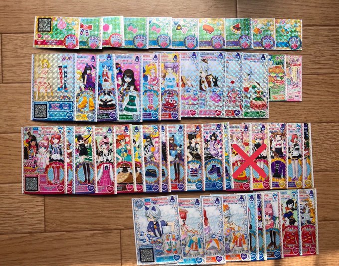 プリパラ プリチャン 交換・譲渡・買取譲:1〜4、リプに続く画像のもの(キラチケ、KR、パンやグミなどのプロモ、SCR、 プリパラ プリチャン 交換・譲渡・買取譲:1〜4、リプに続く画像のもの(キラチケ、KR、パンやグミなどのプロモ、SCR、