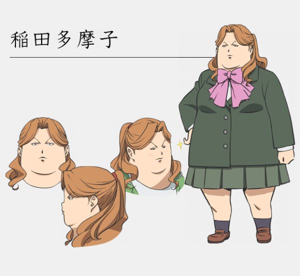 12.銀の匙 稲田多摩子 12.銀の匙 稲田多摩子
