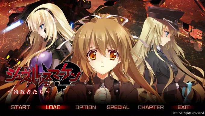 シュヴァルツェスマーケン全部おわった……とにかく苦しかった……かといって不幸な話だったというわけでもないし、幸せなおわり シュヴァルツェスマーケン全部おわった……とにかく苦しかった……かといって不幸な話だったというわけでもないし、幸せなおわり