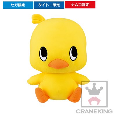 最後はぬい🐥【ナムコ・他3社限定】「チキンラーメンひよこちゃん めちゃでかぬいぐるみ」「少年アシベ でっかいぬいぐるみ 最後はぬい🐥【ナムコ・他3社限定】「チキンラーメンひよこちゃん めちゃでかぬいぐるみ」「少年アシベ でっかいぬいぐるみ
