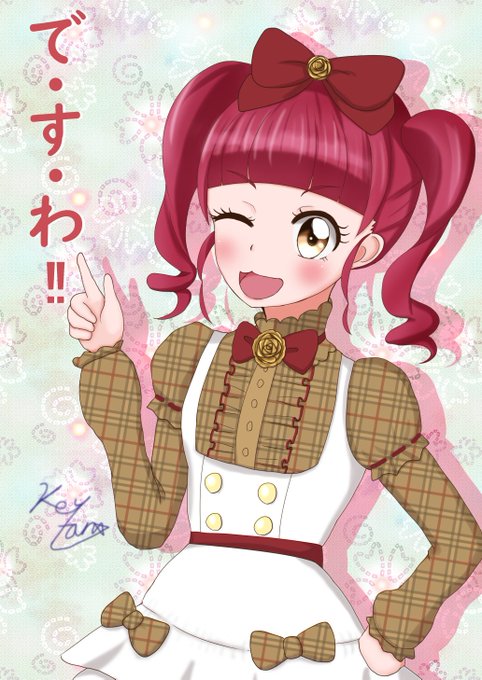 あんなラクガキ~‼#赤城あんな #プリチャン あんなラクガキ~‼#赤城あんな #プリチャン