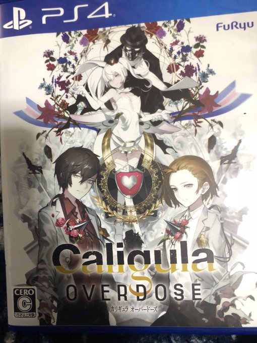 Caligula overdose神ゲーになれたかもしれない微妙ゲー。色々物たりない、ぶっちゃけロード我慢できるならVi Caligula overdose神ゲーになれたかもしれない微妙ゲー。色々物たりない、ぶっちゃけロード我慢できるならVi