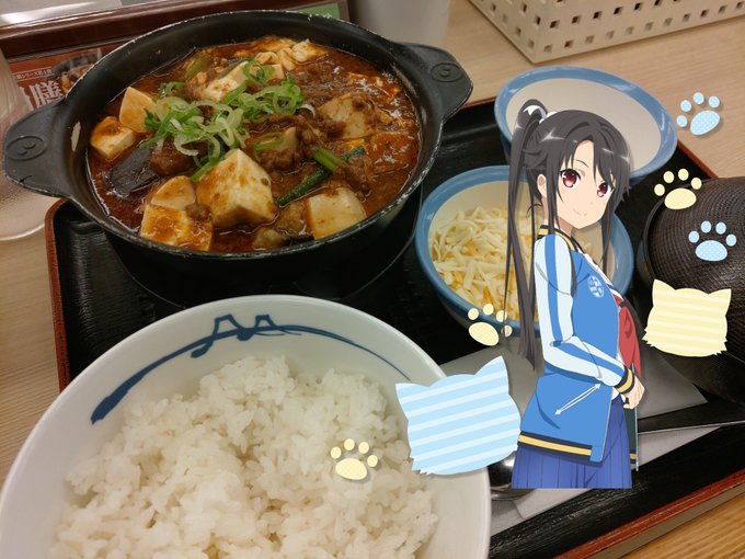 はいふり はいふり