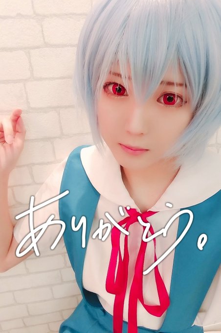 本日もご来店ありがとうございました!(^^)✨ご褒美 差入れ チェキ 可愛いプレゼントもありがとう!!😍キャストもお 本日もご来店ありがとうございました!(^^)✨ご褒美 差入れ チェキ 可愛いプレゼントもありがとう!!😍キャストもお