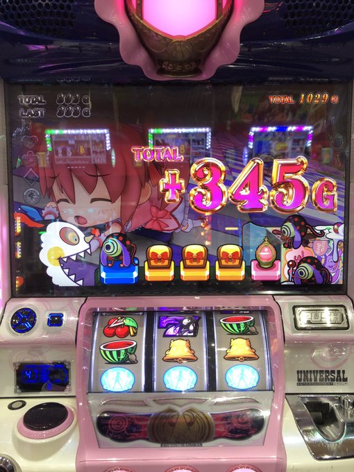 この前久しぶりまどマギ打ったらけっこうのりましたw この前久しぶりまどマギ打ったらけっこうのりましたw