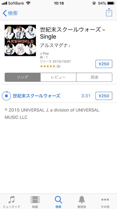 DD北斗の拳をよろしくね!(宣伝)ちなみにもう終わってます DD北斗の拳をよろしくね!(宣伝)ちなみにもう終わってます