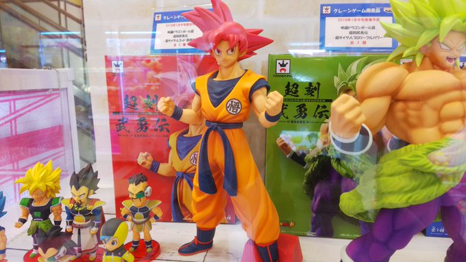 ☆1月登場プライズ先行展示☆ドラゴンボール超より、超刻武勇伝-超サイヤ人ゴッド 孫悟空-新シリーズ「超刻武勇伝」が始動! ☆1月登場プライズ先行展示☆ドラゴンボール超より、超刻武勇伝-超サイヤ人ゴッド 孫悟空-新シリーズ「超刻武勇伝」が始動!