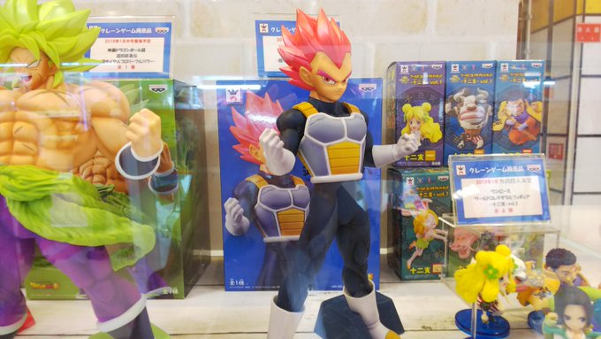 ☆1月登場プライズ先行展示☆ドラゴンボール超より、超刻武勇伝-超サイヤ人ゴッド ベジータ-新シリーズ「超刻武勇伝」が始動 ☆1月登場プライズ先行展示☆ドラゴンボール超より、超刻武勇伝-超サイヤ人ゴッド ベジータ-新シリーズ「超刻武勇伝」が始動