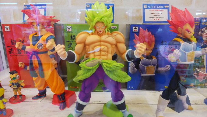 ☆1月登場プライズ先行展示☆ドラゴンボール超より、超刻武勇伝-超サイヤ人ブロリーフルパワー-新シリーズ「超刻武勇伝」より ☆1月登場プライズ先行展示☆ドラゴンボール超より、超刻武勇伝-超サイヤ人ブロリーフルパワー-新シリーズ「超刻武勇伝」より