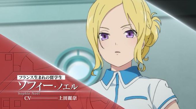 クロムクロさん… クロムクロさん…
