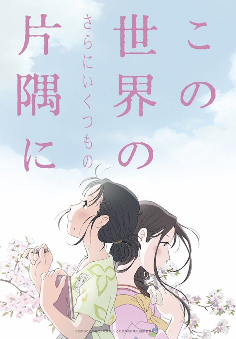 【模型言論プラモデガタリ】第2回2/21(木)OPEN 18:30 / START 19:30前売¥1,500 / 当日 【模型言論プラモデガタリ】第2回2/21(木)OPEN 18:30 / START 19:30前売¥1,500 / 当日