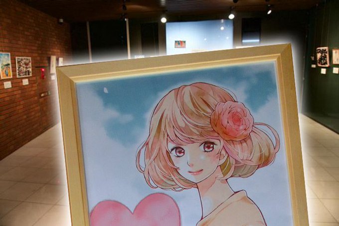 #西日本豪雨復興応援アート展 1月20日まで開催中( ) 参加して下さった那波マオ先生のハートを持ち瀬戸内海を背景にした #西日本豪雨復興応援アート展 1月20日まで開催中( ) 参加して下さった那波マオ先生のハートを持ち瀬戸内海を背景にした