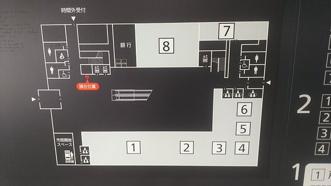 初移転後市役所なぅバスの本数はまぁ、こんなもんやろうと思うけど、地図を見る限り、飲食ブースも飲食店も無いよね近隣の飲食店 初移転後市役所なぅバスの本数はまぁ、こんなもんやろうと思うけど、地図を見る限り、飲食ブースも飲食店も無いよね近隣の飲食店