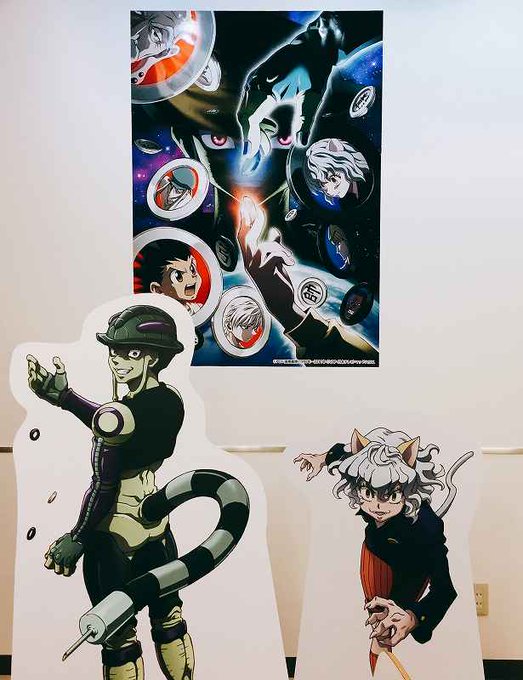 【テレビアニメ『HUNTER×HUNTER』×アニメイトカフェ名古屋2号店】本日、1月17日(木)からコラボを開催してお 【テレビアニメ『HUNTER×HUNTER』×アニメイトカフェ名古屋2号店】本日、1月17日(木)からコラボを開催してお