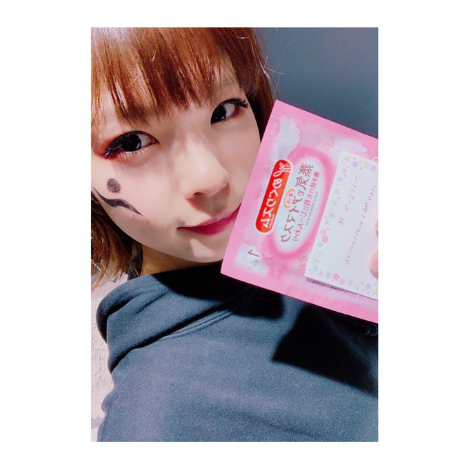 「 ミュージカル封神演義-目覚めの刻- 」今日は昼夜2公演です!アンサンブルチームにといただきました☺︎ありがとうござい 「 ミュージカル封神演義-目覚めの刻- 」今日は昼夜2公演です!アンサンブルチームにといただきました☺︎ありがとうござい