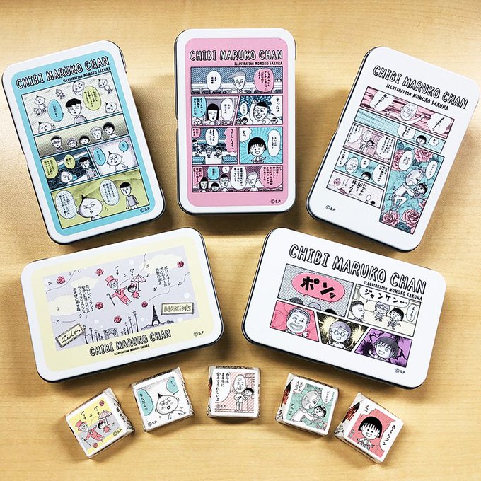 【新商品】ファンにはたまらない!原作マンガデザインのDECOチョコ、缶入りキャンディが登場!ギフトにもおすすめのこちらは 【新商品】ファンにはたまらない!原作マンガデザインのDECOチョコ、缶入りキャンディが登場!ギフトにもおすすめのこちらは