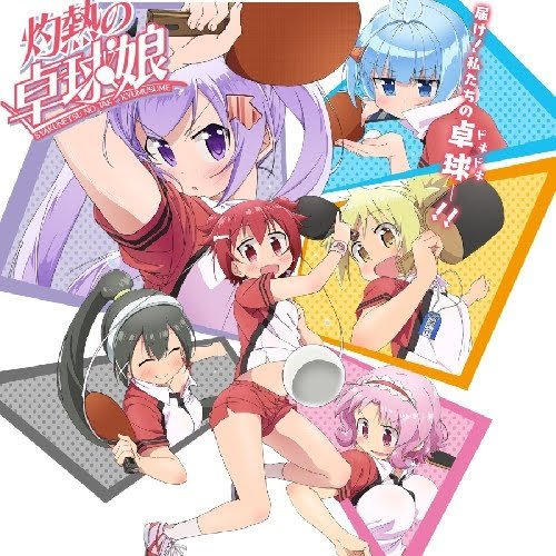 わたモテ更新回感想もこっちがチョイスした卓球漫画がピンポンと稲中卓球部という所にらしさを感じて笑ってしまったwネモなら灼 わたモテ更新回感想もこっちがチョイスした卓球漫画がピンポンと稲中卓球部という所にらしさを感じて笑ってしまったwネモなら灼