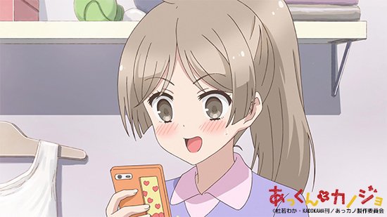 1.18 The Birthday「あっくんとカノジョ」荘 千穂「バトルガール ハイスクール」楠 明日葉「THE IDO 1.18 The Birthday「あっくんとカノジョ」荘 千穂「バトルガール ハイスクール」楠 明日葉「THE IDO