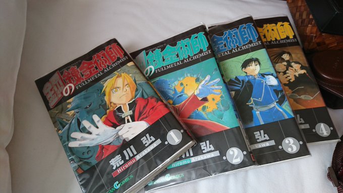 この人、銀の匙の人だわ。。、三巻まで読んで気がついた。 この人、銀の匙の人だわ。。、三巻まで読んで気がついた。
