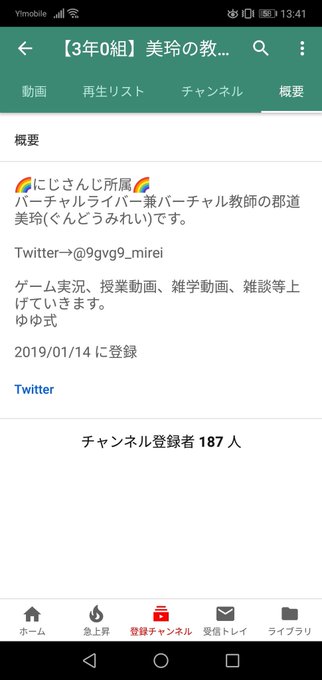 マジでゆゆ式って書いてあるの草 マジでゆゆ式って書いてあるの草