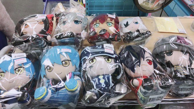【らしんばん大宮店/入荷情報】<グッズ>ニトロプラスキラル作品のGiftぬいぐるみが入荷しました!#ドラマダ や #咎狗 【らしんばん大宮店/入荷情報】<グッズ>ニトロプラスキラル作品のGiftぬいぐるみが入荷しました!#ドラマダ や #咎狗