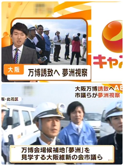 実は私は2回目です(^ ^) 実は私は2回目です(^ ^)