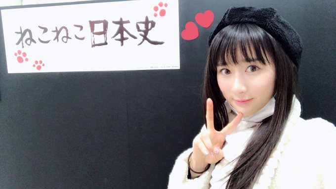 OP曲を担当させていただいているNHK Eテレにて放送中のアニメ「#ねこねこ日本史」× #HMM(ラフォーレ原宿)本日1 OP曲を担当させていただいているNHK Eテレにて放送中のアニメ「#ねこねこ日本史」× #HMM(ラフォーレ原宿)本日1