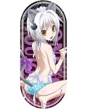 ハイスクールDxD3期を見終わって残すは4期となったが4期で完結って感じじゃ無さそうなのと配信時間が今日中というところで ハイスクールDxD3期を見終わって残すは4期となったが4期で完結って感じじゃ無さそうなのと配信時間が今日中というところで