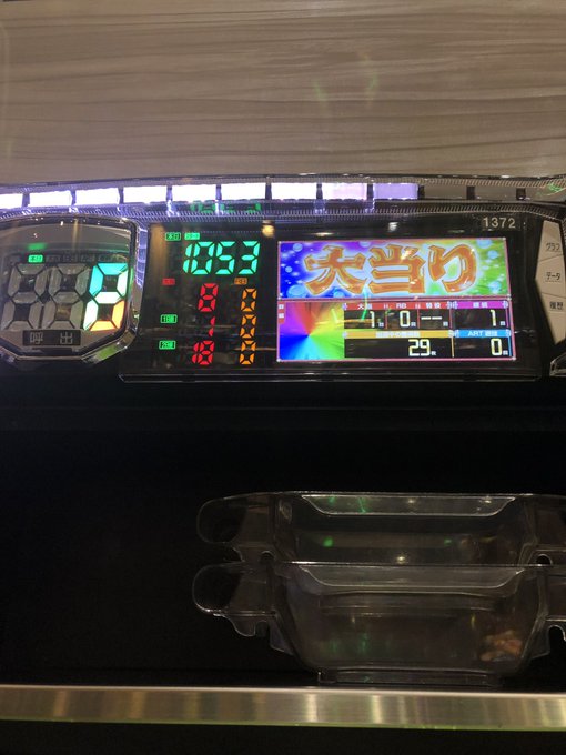 ロードオブヴァーミリオンReにて天井ストッパーです。 ロードオブヴァーミリオンReにて天井ストッパーです。