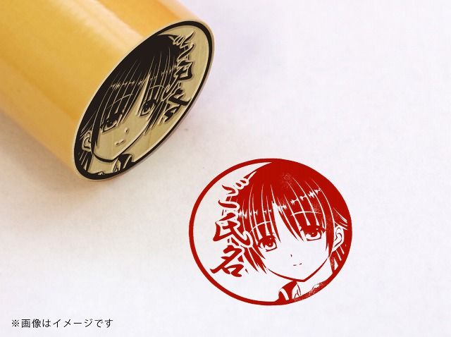 本日はリトルバスターズ!より、直枝理樹さんのお誕生日です!リトバスは広報担当の中で不朽の名作です。おめでとうございます! 本日はリトルバスターズ!より、直枝理樹さんのお誕生日です!リトバスは広報担当の中で不朽の名作です。おめでとうございます!