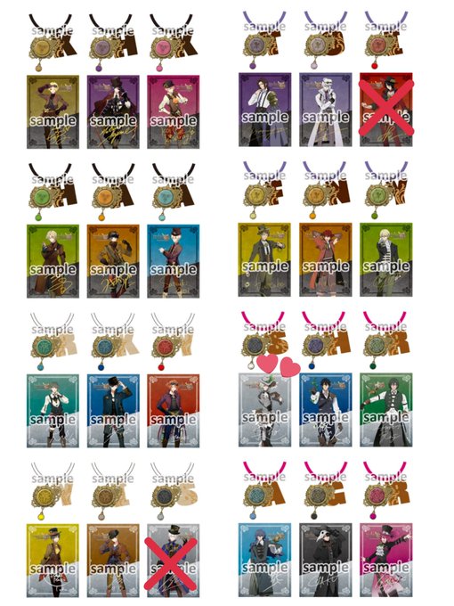 【相互代行】ツキウタ。ツキプロ、SQ、SolidS、QUELL、ALIVE、SOARA、Growth、VAZZROCK、 【相互代行】ツキウタ。ツキプロ、SQ、SolidS、QUELL、ALIVE、SOARA、Growth、VAZZROCK、