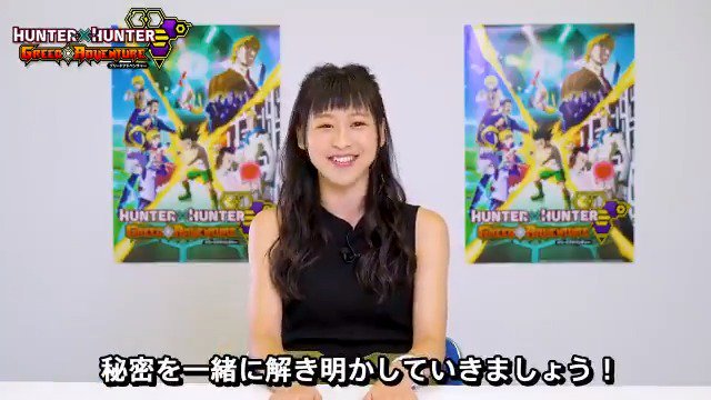 【徳井青空さん応援コメント動画公開!】アプリオリジナルキャラクター スフィカ役の徳井青空さんからサービス開始の応援コメン 【徳井青空さん応援コメント動画公開!】アプリオリジナルキャラクター スフィカ役の徳井青空さんからサービス開始の応援コメン