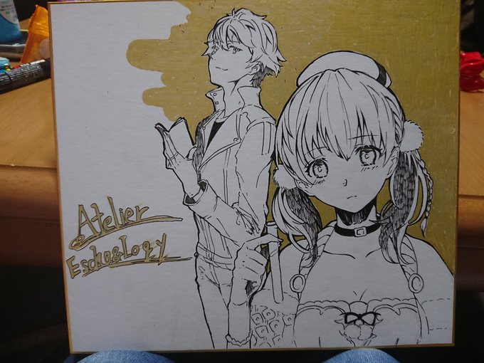 エスカ&ロジーのアトリエ エスカ&ロジーのアトリエ