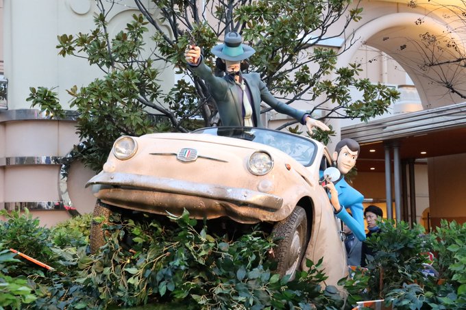 ルパン三世 カーチェイスXRライド現在だいだい80分待ち開いた瞬間に入れてラッキーでした。#USJ #USJファン #ル ルパン三世 カーチェイスXRライド現在だいだい80分待ち開いた瞬間に入れてラッキーでした。#USJ #USJファン #ル