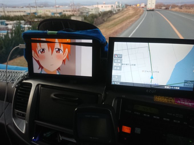 WORKING!!ってこーゆー感じなんだね…💦最高ですね心と体が爆ぜそう😍😍八王子向け出発!自宅ワンタッチの藤枝か新静岡 WORKING!!ってこーゆー感じなんだね…💦最高ですね心と体が爆ぜそう😍😍八王子向け出発!自宅ワンタッチの藤枝か新静岡