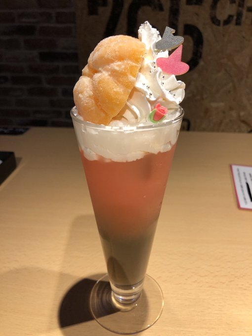 ドリンク『魔法つかいプリキュア!』 #プリキュアアニON ドリンク『魔法つかいプリキュア!』 #プリキュアアニON