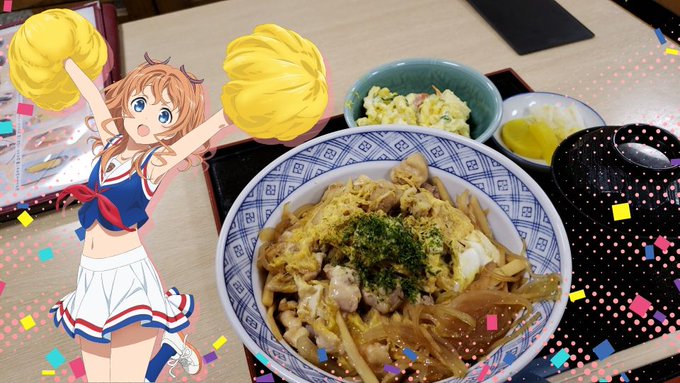 寿徳庵横須賀中央店さんに、はじめてお邪魔しました。噂には聞いてましたが、はいふりコーナーが凄かった(笑) 寿徳庵横須賀中央店さんに、はじめてお邪魔しました。噂には聞いてましたが、はいふりコーナーが凄かった(笑)