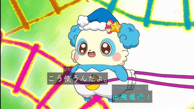 ここたま列車#cocotama ここたま列車#cocotama