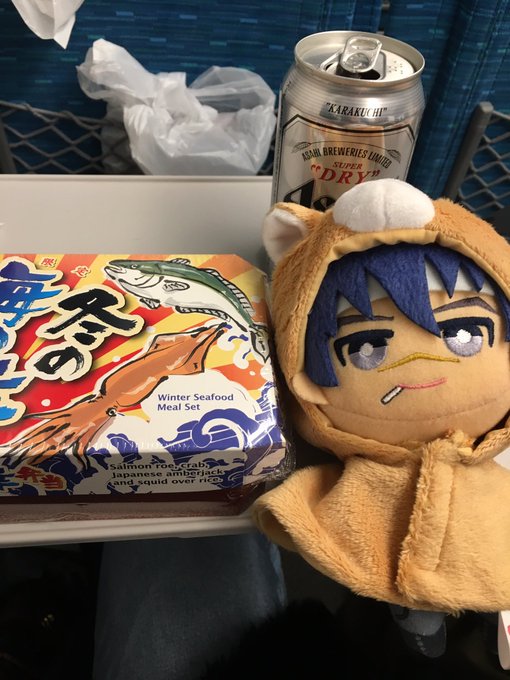 ミュの興奮でボーーッとしてたらもう新幹線でした😭😭😭会場でお会い出来た方ありがとうございました!もずくあんさん、ご迷惑お ミュの興奮でボーーッとしてたらもう新幹線でした😭😭😭会場でお会い出来た方ありがとうございました!もずくあんさん、ご迷惑お