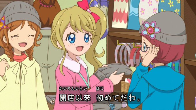 可愛すぎる #cocotama 可愛すぎる #cocotama