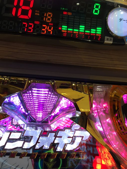 今日はダイナムシンフォギア地獄少女、偽物語楽しいかった。勝ちました。シンフォギア楽しいかった。 今日はダイナムシンフォギア地獄少女、偽物語楽しいかった。勝ちました。シンフォギア楽しいかった。
