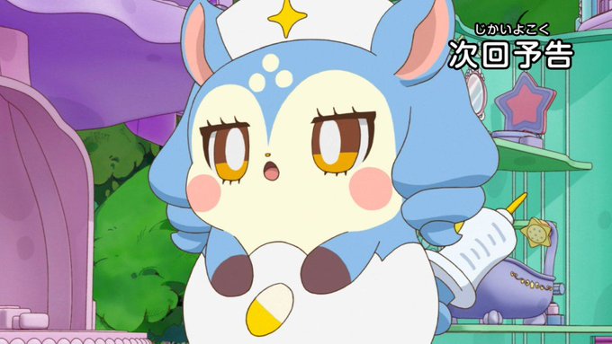 ホットニーと繋がりあってほしい #cocotama ホットニーと繋がりあってほしい #cocotama