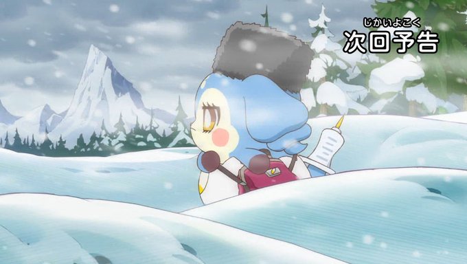 ♪雪の進軍 氷を踏んで #cocotama ♪雪の進軍 氷を踏んで #cocotama