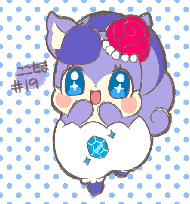 ここたま19話演出を担当しました新年最初の演出回!そして私は絶賛風邪引き中なので来週出てくる彼らに治療されたい…#coc ここたま19話演出を担当しました新年最初の演出回!そして私は絶賛風邪引き中なので来週出てくる彼らに治療されたい…#coc