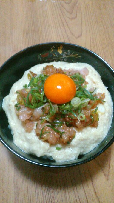 今日はまぐろねぎとろ丼&豚汁やでー!豚汁は衛宮ごはん最新話でやってたんで#お腹ペコリン部 #Twitter家庭料理部 # 今日はまぐろねぎとろ丼&豚汁やでー!豚汁は衛宮ごはん最新話でやってたんで#お腹ペコリン部 #Twitter家庭料理部 #