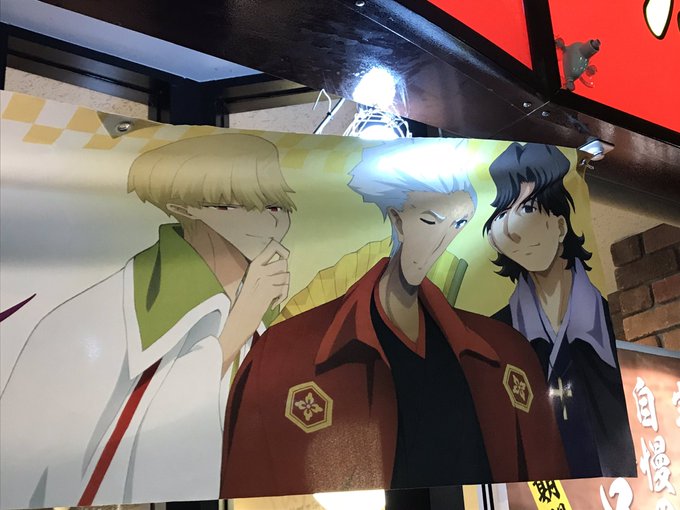 すき家でFate/stay nightのコラボやってるっていうから来てみたけどFateじゃなくて学園ハンサムのコラボだっ すき家でFate/stay nightのコラボやってるっていうから来てみたけどFateじゃなくて学園ハンサムのコラボだっ