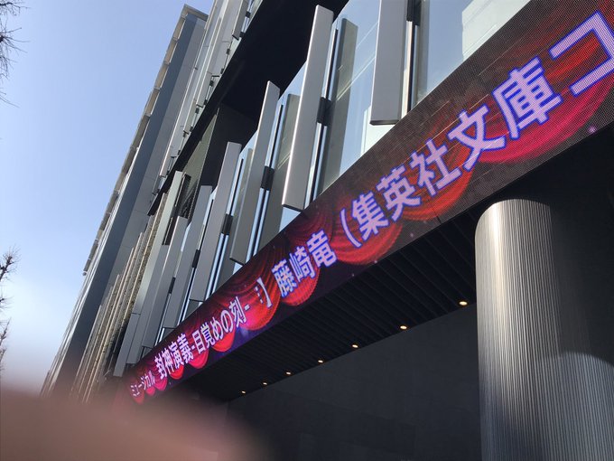 誘われて行ったんだけどミュージカル封神演義超楽しかったあんまり舞台にメタネタ入れるの好きじゃないけど元からメタネタ入りま 誘われて行ったんだけどミュージカル封神演義超楽しかったあんまり舞台にメタネタ入れるの好きじゃないけど元からメタネタ入りま