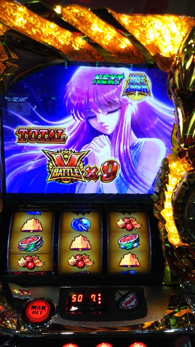 あっ❗️そう言えば、聖闘士星矢スペシャルで今日もGBを1回引いて聖闘士星矢ラッシュ突入💃と、言うか1戦目で負けて不撓不屈 あっ❗️そう言えば、聖闘士星矢スペシャルで今日もGBを1回引いて聖闘士星矢ラッシュ突入💃と、言うか1戦目で負けて不撓不屈