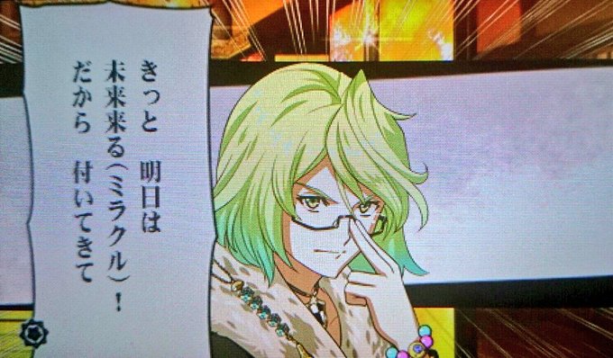 この決め台詞のせいでスクメロ×幕末rock描きたくて堪らない この決め台詞のせいでスクメロ×幕末rock描きたくて堪らない