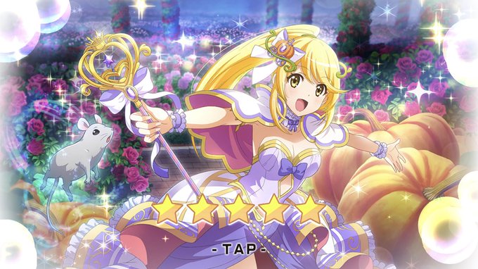あるるもドロップした〜 とりま星あと1個✨ #スタリラ あるるもドロップした〜 とりま星あと1個✨ #スタリラ